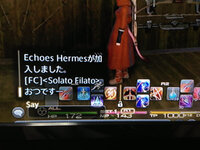 Ff14チャットウィンドウが邪魔で仕方ないんですが 移動等できるの Yahoo 知恵袋