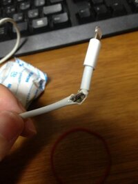 大至急です 感電 一歳の子供が私の不注意で コンセントを差し込ん Yahoo 知恵袋