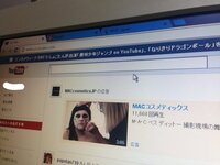 疑問googlechromeを開くとなぜかmsnjapanが開く Yahoo 知恵袋