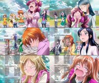 プリキュアオールスターズdx3のラストシーンでプリキュア達が号泣するシーンで Yahoo 知恵袋