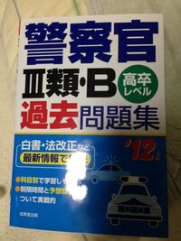 yahoo 知恵袋 yahoo japan