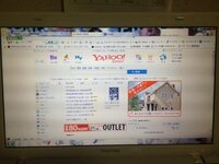 艦これを始めようとしているのですがキャッシュクリアなどの操作の仕方が分かりま Yahoo 知恵袋