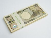 ヨドバシカメラの入社１年目の年収ってどのくらいですか ２５０万 Yahoo 知恵袋