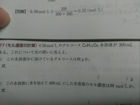 とある問題で私はlet Shavefivemorecopies Yahoo 知恵袋