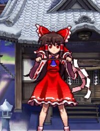 東方心綺楼で真正面を向くドット絵はどうすれば見られますか イ Yahoo 知恵袋