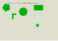 パソコン初心者です ｏｃｒとは何の略なんでしょうか パソコン Yahoo 知恵袋