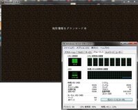 マインクラフトのcpu使用率についてです 僕はマインクラフトで実況プレイをした Yahoo 知恵袋