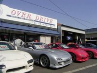 Rx 7専門店が有る限りrx 7は消えませんか 未来は電気自動車普 Yahoo 知恵袋
