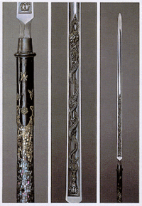 日本号の槍って三国志の関羽や張飛や呂布が使った刀や槍と同じ位有名な Yahoo 知恵袋