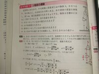 ポケモンgoでいらない伝説のポケモンを博士に送ろうとすると 本当ににこ Yahoo 知恵袋