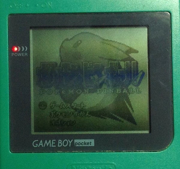 PS3でポケットステーションを使うにはどうすれば良いですか