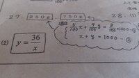 18 の水100ｃｃに溶けうる食塩は 最大で何グラムでしょうか 18 の Yahoo 知恵袋