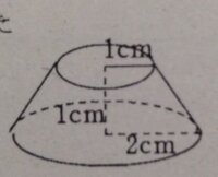 分かる方に教えていただきたいです 数学が苦手なので 途中なぜその数字になる Yahoo 知恵袋