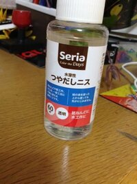 樹脂粘土の仕上げとしてニスの代わりにトップコートを使用したいのですがテカテカ感 Yahoo 知恵袋