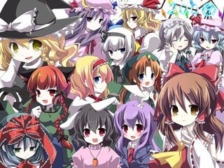 東方のキャラだと思うんですが 名前がみんな分かりません 画像のキャラ全 Yahoo 知恵袋