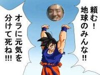 ドラゴンボールの精神と時の部屋 にドラえもんとのび太を修行させたら戦闘力はど Yahoo 知恵袋