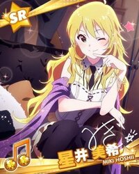 アイドルマスターの中で大好きなキャラクターを教えて下さい お願いします ちな Yahoo 知恵袋