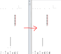 同じ文字を打つ場合にちょんちょんと２つ点をつけて省略することがあります Yahoo 知恵袋