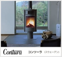 薪ストーブって英語でなんて言うんですか Awood Burning Yahoo 知恵袋