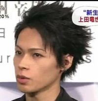 上田竜也さんのこの髪型やってみたいんですが髪の長さはどれ程あればできますか Yahoo 知恵袋