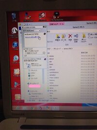 えこでこツールを使っています 動画をmp3に変換したく Yahoo 知恵袋