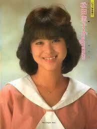 松田聖子は世界一かわいいですよね そうですよね かわいすぎるううう Yahoo 知恵袋