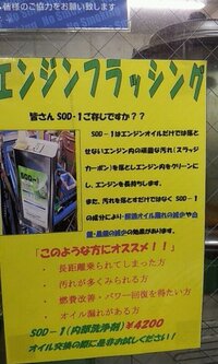 車のエアコンですが暖房時にa Cをつけて暖房したほうがいいと友人に言われました Yahoo 知恵袋