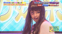 手越って女装すると日本女性より可愛くてレベル高いですね テレビ番組でn Yahoo 知恵袋