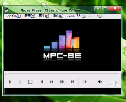 MPC-BEとは何でしょう？使用するのはMediaPlayerClassic - Yahoo!知恵袋