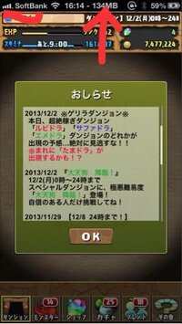 掛け算と割り算の優先順位 などが混ざった数式で Yahoo 知恵袋