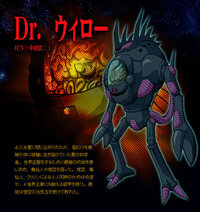 ドラゴンボールｚスパーキングメテオについて質問です Dr ウィローが倒せ Yahoo 知恵袋