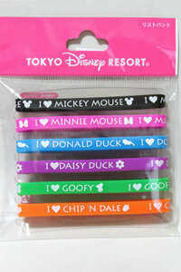 ディズニーシーでリストバンド 画像の６色セットで６００円のリストバンド Yahoo 知恵袋