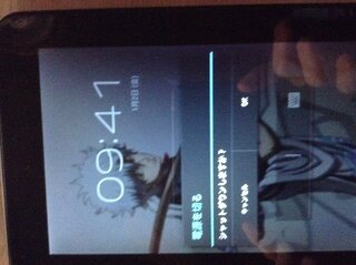 タブレットがロック画面のまま動かなくなりました 対処法を教えてください Yahoo 知恵袋