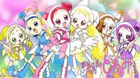 双子の女の子の名前で 二人で一つの意味になるような名前 もうすぐ双子の Yahoo 知恵袋