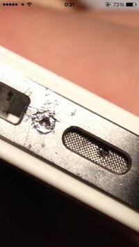 Iphoneの下部の星型のネジ穴が完全に潰れてしまいました 自力で取り出そう Yahoo 知恵袋
