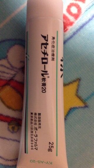 やけどをした部分に軟膏を塗るといいと知ったのですが これでもいいですか Yahoo 知恵袋