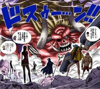 Onepieceの単行本の表紙 Onepieceの単行本の表紙 Yahoo 知恵袋