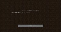 Minecraftマルチサーバー自分しか入れない Minecr Yahoo 知恵袋