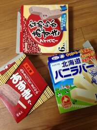 アイスの食べ過ぎでしょうか 今日 帰りにアイスを買ってきて3時間ほ Yahoo 知恵袋