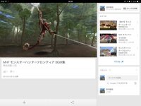 最近 Youtubeのコメント欄で 長文コメントの 続きを読むをクリックし Yahoo 知恵袋