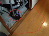 電気給湯器水漏れについて 長文です 教えて 住まいの先生 Yahoo 不動産