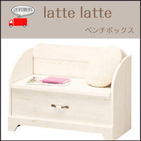 引き出し付きの家具 雑貨 を探していますが 名前がわからず検索できません 画像を 教えて 住まいの先生 Yahoo 不動産