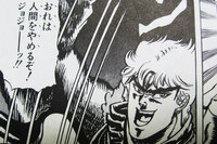 人間をやめたキャラっていますか ジュエルペットサンシャイン 白石御 Yahoo 知恵袋