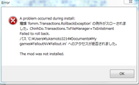 Pc版 Fallout Newvegasエリアロード時などのctd に Yahoo 知恵袋