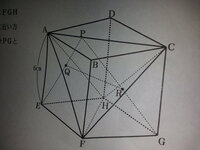 至急 中３の数学 空間図形の体積 線分について教えてください 問題の解答の Yahoo 知恵袋