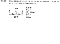 モルの公式のいい覚え方ないですか 公式というかモルの計算についてはモル Yahoo 知恵袋