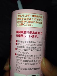 体重増加 １日で１kg増えてました 妊娠７ヶ月です ここ２週間ほど体重 Yahoo 知恵袋