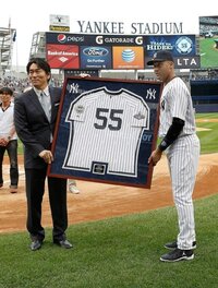 松井秀喜選手　原寸大足型 松井は身長が188cmもあると思いますか?横にいる選手(191cm)と