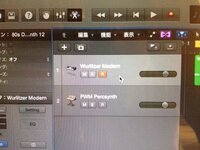 Dtmをやっている方にパン振りのことで質問です Logicxではl R Yahoo 知恵袋