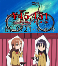 桜の花言葉を教えてください 桜花言葉桜にはもちろん他の花のように花言 Yahoo 知恵袋